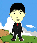 すぅ